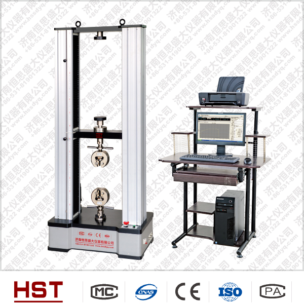 GSN-5W骨水泥醫用植入物彎曲模量試驗機